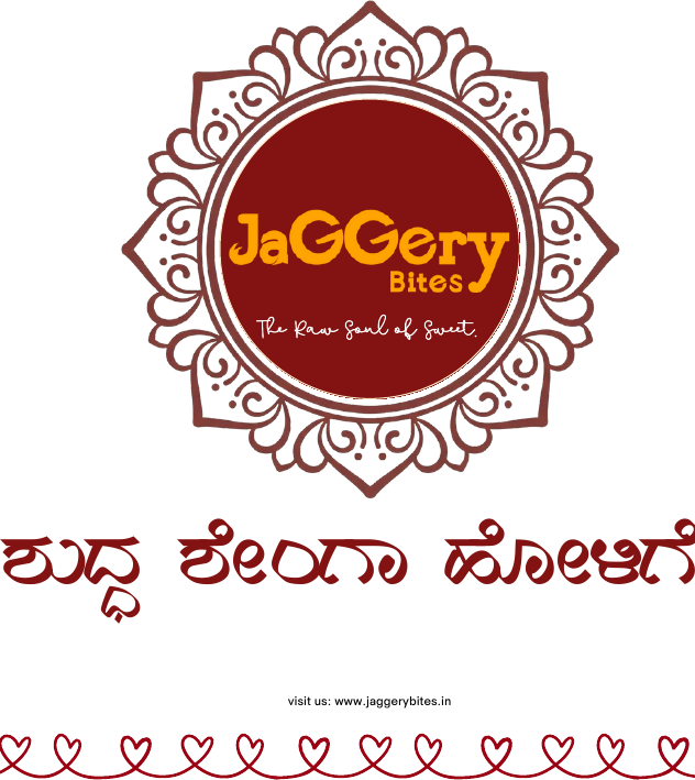 Jaggery Bites stall signage with traditional mandala seal design and Kannada text reading Shuddha Shenga Holige